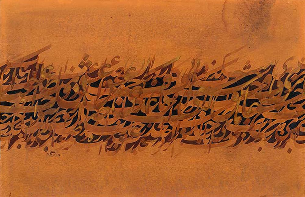 تفاوت نقاشیخط و کالیگرافی