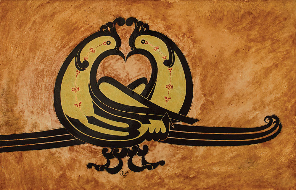 تاریخچه نقاشی خط ایران